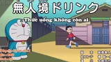 Doraemon : Thức uống không còn ai - Thám tử hoa lá Nobita
