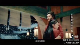 Cdrama [Love and Sword 只此江湖梦 เพียงฝันในยุทธภพ] Gao Wei Guang & Xuan Lu