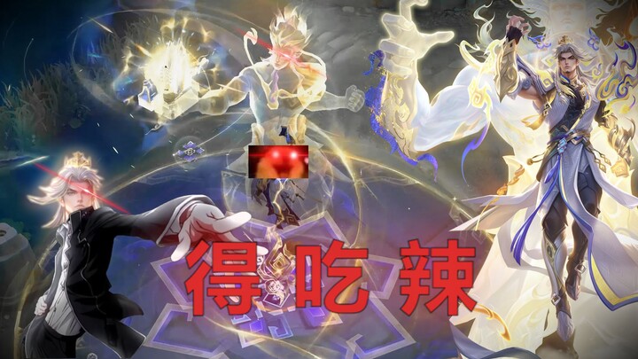 司空震玩家最开心の一集