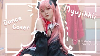 Myujikki Dance Cover - Krul Tepes Cosplay | Purp Watermelon