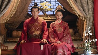 The Sword and The Brocade 💓💦💓 Episode 09 💓💦💓 English subtitles