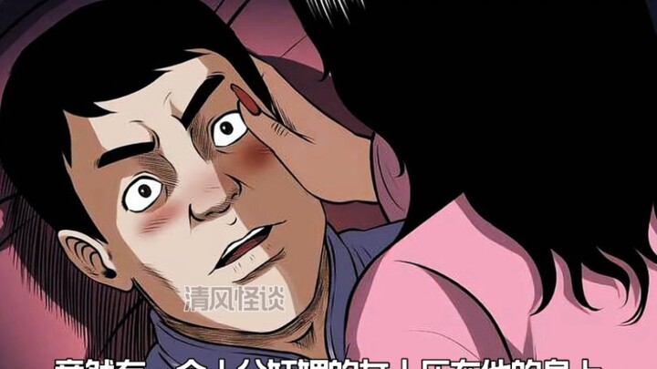 对着坟头疯狂输出的男人