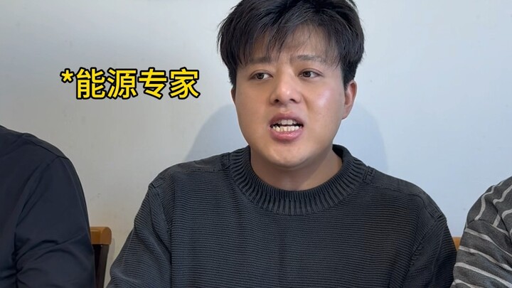 "Chuyên gia uống rượu"