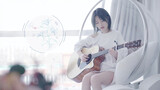 [Musik] Lu Xiao Cao mengcover lagu 'Aku disini'|Chenyu Hua