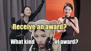 If you think of receiving an award as a motion capture project.