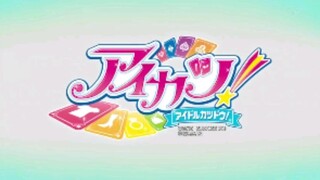 Aikatsu! Ep : 57 "Mascot Runway!" Bahasa Indonesia