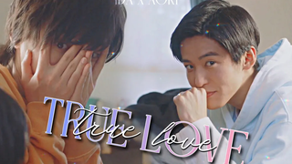 ida ✗ aoki ➤ รักแท้ kieta hatsukoi fmv