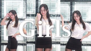 【温蒂】下课别走！「Girls」