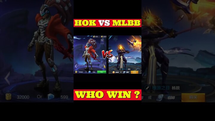 HONOR OF KINGS VS MOBILE LEGENDS BANG BANG #honorofkings #mobilelegends #shorts