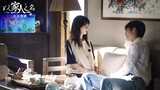 Go Ahead - 以家人之名 : My Everything Ost MV - Ling Xiao x Jian Jian