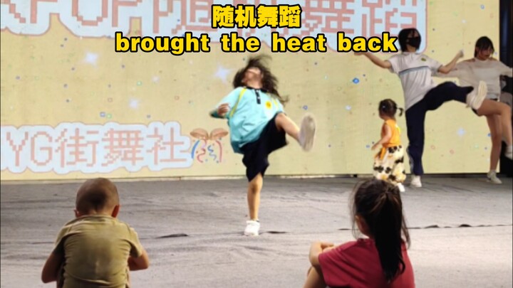 鸭鸭鸭，这一脚我只示范一次，brought the heat back，ENHYPEN