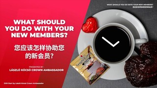 5. 您应该怎样协助您的新会员？