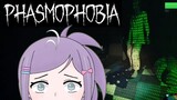 Solo Phasmophobia
