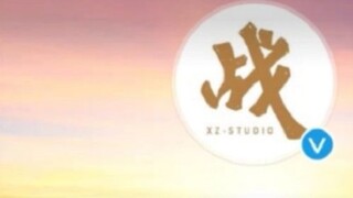 [Xiao Zhan Studio breaks through one million fans in 8 hours] One song will take you to see the whol