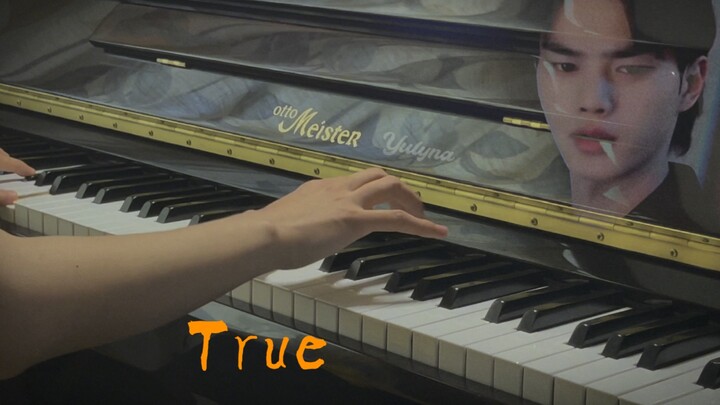 【True】Date with the Devil OST Piano version Ahhhh, who knows? This damn sense of fate comes as soon 