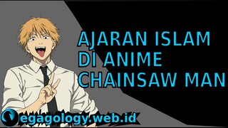 Ajaran Islam Di Anime : Chainsaw Man | Review Anime | Alur Cerita Anime