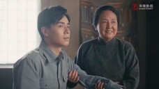 Bằng Lan Nhất Phiến Phong Vân Khởi EP 20 [Sub Việt]