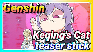 Keqing's Cat teaser stick