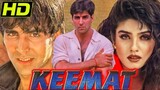Keemat / full movie akshay kumar saif ali khan
