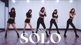 Hot dance cover: JENNIE-SOLO 