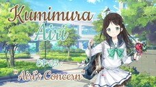 [Bond Story] Kumimura Airi EP. 3 : Airi's Concern - Blue Archive