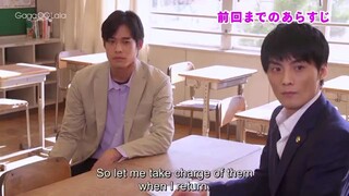 Kare ga Boku ni Koishita Wake Season 2 (2021) Episode 5