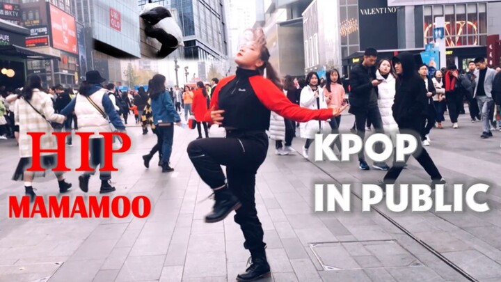 【苏娜】在最繁华地方翻跳《HIP》会怎样?差点被撞死? kpop in public MAMAMOO新曲hip翻跳|成都春熙路IFS|连更挑战