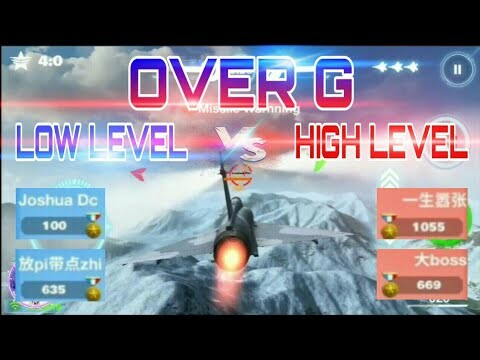 Low level vs High level : OVER G