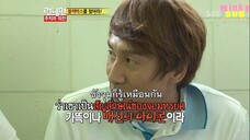 รันนิ่งแมน EP.107 ตามหาเหรียญตราสีทอง (ซับไทย)