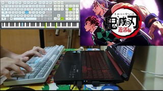 Demon Slayer: Kimetsu no Yaiba Season 2 OP『Aimer - Zankyou Sanka』(Piano Cover & Lyrics)