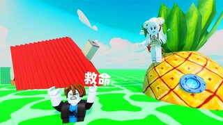 ROBLOX：地板变成了废水，我要找个最高的地方躲起来