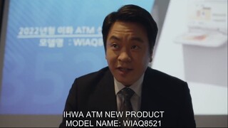 Unethical IP Commercialisation Strategy (Ihwa v Geungang)