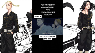 KECEWA PADA TOMAN ☹️ (Tokyo Revengers)