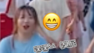 ซุปเปอร์เป็นศาสดาเพียงคนเดียวในผู้ฟังทั้งหมด (ไม่ใช่ซึงกวาน)｜เต้นสุ่มใน BSS เพื่อถูตัวกับรุ่นพี่