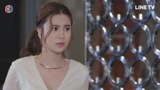 เขาวานให้หนูเป็นสายลับ - EP.14