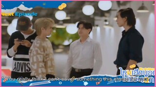 My Stubborn ep 6 teaser 🇹🇭 Bl 2025