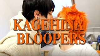 KageHina Quarantine CMV BLOOPERS - Cooking shenanigans (ENGLISH SUBS AVAILABLE)