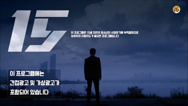 k2 ep3