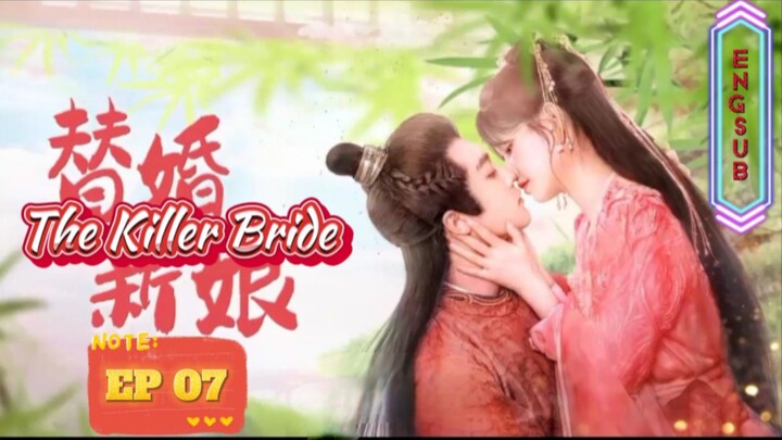 🇨🇳 The Killer Bride [EP07]