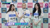 2022 ISAC Idol Star Athletics Championships CHUSEOK SPECIAL EPISODE 3 - KPOP VARIETY SHOW (ENG SUB)