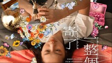 Blossoms Under Somewhere 2024
