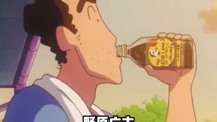 野原广志，一个除了脚臭接近完美的男人