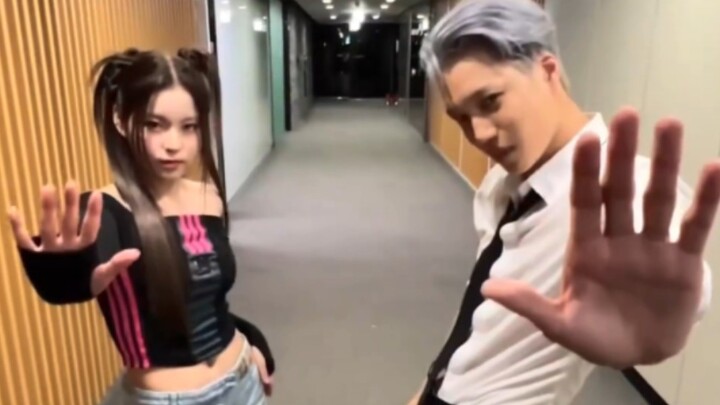 Kim Jong-in x NMIXX Jang Kyu-jin's "Rover" dance video released!
