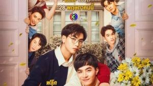 🇹🇭 My Secret Love (2022) Episode 3 English sub