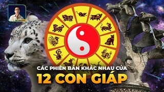 "ĐA VŨ TRỤ" 12 CON GIÁP TRÊN THẾ GIỚI KHÁC GÌ SO VỚI VIỆT NAM | DISCOVERY