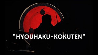 Naruto Shippuden OST II : Hyouhaku Kokuten (Sasuke's Theme) Full Cover