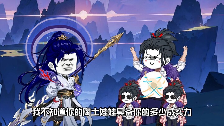 第35集：手握剧本的男人？