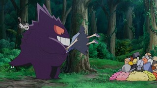 [Pokémon] Mỗi Gengar tinh nghịch đều là một gã béo tím cô đơn