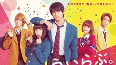 🇯🇵 WE LOVE FULL MOVIE ENG SUB