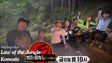 Law of the Jungle Episode 282 (KOMODO) | ENG SUB